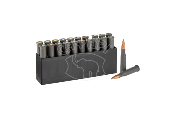 Патрон Hornady кал. 7,62х54 R SP маса 9.7 г. (150 gr)