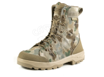 Берцы ZENKIS SG 1-500 Covert