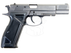 Травматичний пістолет Форт - 14Р к.9мм