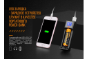 Зарядний пристрій на 1 акумулятор Fenix з power-банк