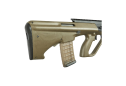 КАРАБИН НАРЕЗНОЙ STEYR USA AUG A3 M1 кал. 223 Rem Olive