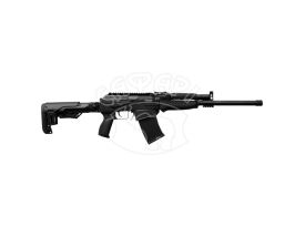 Рушниця Armsan Armtac RS-S1 BLACK TELESCOPIC кал. 12/76 47 см купить