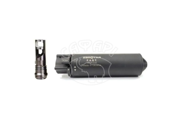 Саундмодератор Zbroyar F.A.S.T. (Fast-Attach Suppressor Tactical) с ДТК кал. 5.56×45 NATO 