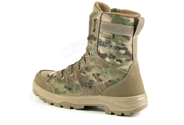 Берци ZENKIS SG 1-500 Multicam