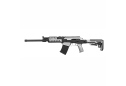 Ружье Armsan Armtac RS-S1 Tactical Barrel кал. 12/76 18