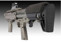 Увеличенный подщечник KEL-TEC KSG Kydex
