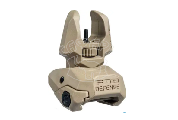 Низкопрофильная, складная мушка Fab Defense Desert tan