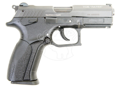 Травматичний пістолет Safari GP-910 к.9мм