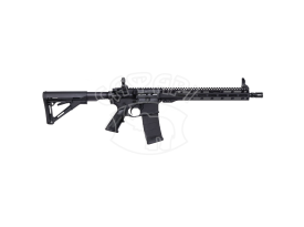 КАРАБІН НАРІЗНИЙ COLT M5 CARBINE 14.5’ кал. 223 Rem купить