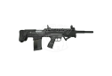 Ружье Safari HG-105 кал. 12/76 56 см. Black