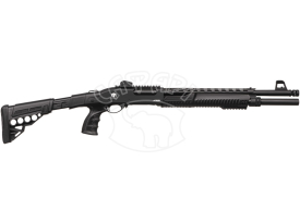 Рушниця Huglu ATROX Tactic Plus Black Telescopic Stock 12/76 46 см купить