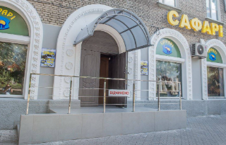 Новий графік роботи 