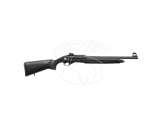 Рушниця Huglu Veyron Black Tactic Synthetic 12/47 см