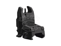 Мушка Magpul MBUS