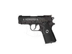 Пістолет пневматичний Umarex Colt Defender