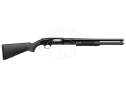 Рушниця Mossberg М500 кал.12 20