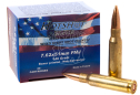 Патрон MESKO FMJ 308 Win 146 gr.