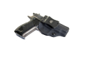 Кобура пластиковая ATA-GEAR FANTOM VER.3 для Форт-12