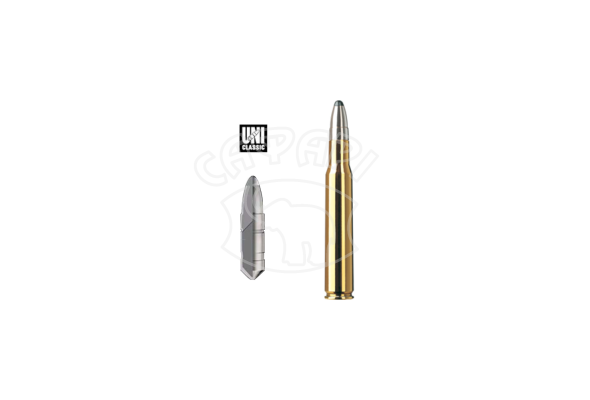Патрон RWS кал. 30-06 UNI Classic 11,7 г (180gr)