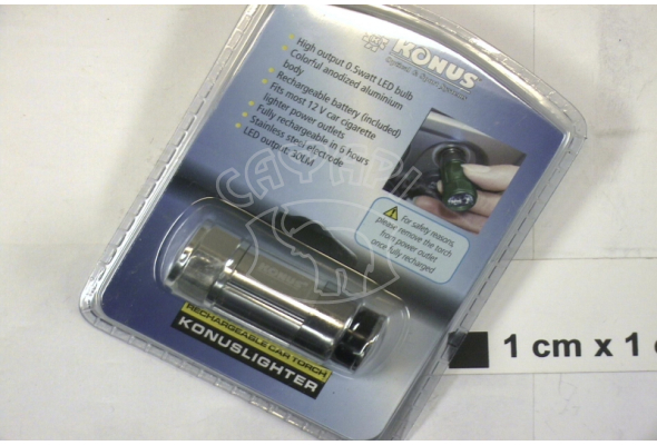 Тактичний ліхтарик Konus з зарядкою від авто