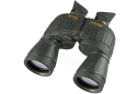 Бінокль Steiner Nighthunter Xtreme 8x56