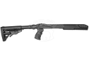 Ложе для карабина RUGER 10/22 Fab Defense