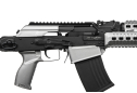 Ружье Armsan Armtac RS-S1 Tactical Barrel кал. 12/76 18