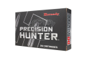 Патрон HORNADY Precision Hunter кал .308 Win ELD-X 11.5 г (178gr)
