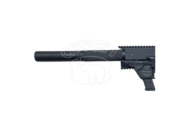 КАРАБІН НАРІЗНИЙ S.A.-921 OWL  модифікація з саундмодератором кал. 9х21 мм