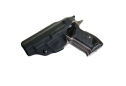 Кобура пластиковая ATA-GEAR FANTOM VER.3 для Форт-12