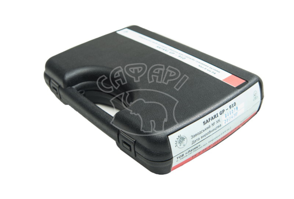 Травматичний пістолет Safari GP-910 к.9мм