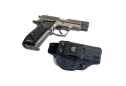 Кобура пластиковая ATA-GEAR FANTOM VER.3 для Форт-12