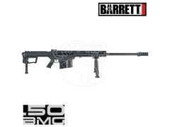 КАРАБИН НАРЕЗНОЙ BARRETT M107A1 кал. 50BMG 29