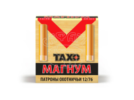 Дріб ТАХО Магнум 46гр. Кал. 12/76 N0 купить