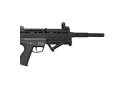 Ружье Safari HG-105 кал. 12/76 56 см. Black