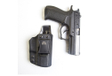 Кобура пластикова ATA-GEAR FANTOM VER.3 для Форт-17