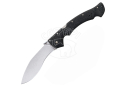 Ніж з складаний лезом Cold Steel Rajah II BD1