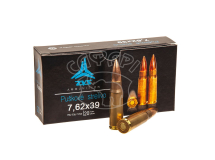 Патрон ZVS k.7,62x39 Win FMJ 8.04 г (124GR)