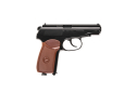 Пістолет пневматичний Umarex Legends Makarov