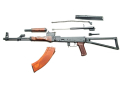 Карабин МКМ-072Сб, к.7,62x39