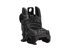 Цілик Magpul MBUS купить
