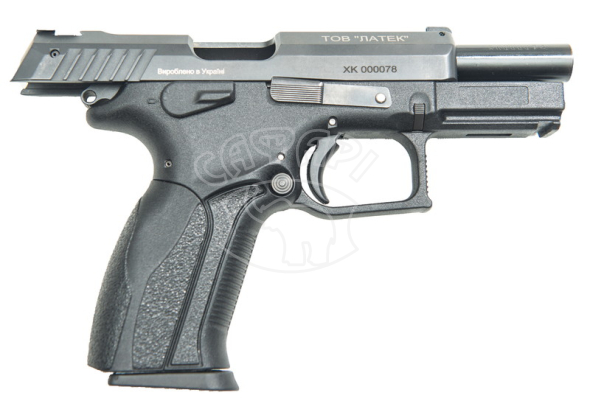 Травматичний пістолет Safari GP-910 к.9мм