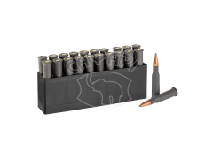 Патрон Hornady кал. 7,62х54 R SP маса 9.7 г. (150 gr)