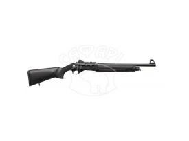 Рушниця Huglu Veyron Black Tactic Synthetic 12/47 см купить
