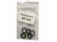 Ремкомплект для пневматического пистолета МР-654К (7 колец)