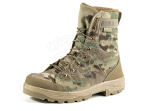 Берцы ZENKIS SG 1-500 Multicam