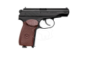 Пістолет пневматичний Umarex  Makarov ULTRA Blow Back