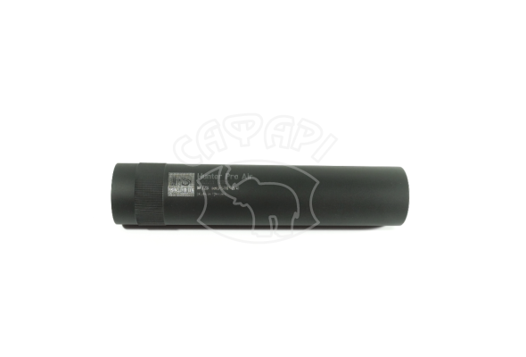 Саундмодератор FS Hunter Pro Air .308