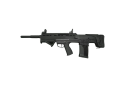 Ружье Safari HG-105 кал. 12/76 56 см. Black
