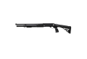 Рушниця Huglu ATROX A Black кал. 12/76
